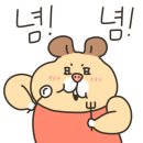 등촌칼국수 상도점 이미지