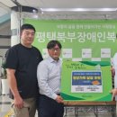 (주)현대관광 미디어투데이
