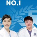 서울금플란트치과의원 이미지