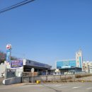 태안자동차공업사 이미지