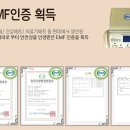 현대의료기 이미지