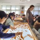 장재초등학교 이미지