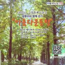 환우(주) 이미지