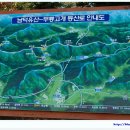 무룡고개 이미지