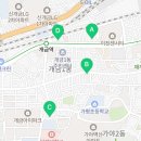 강기상내과의원 이미지
