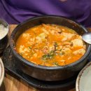 울산 명촌 맛집 이정표원조추어탕 본점 북구 점심 밥집 회식 추천