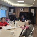 고촌경로당 이미지