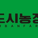 저두농장 이미지