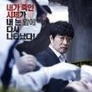 최반장PC