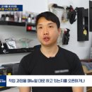 와이제이김포1급자동차공업사