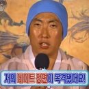 꼬치정 네이버블로그