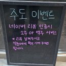 세븐일레븐구미봉곡중앙점 | 구미 봉곡 술집 &#34;주류도서관&#34;