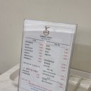 박문최조곽 국수친구 이미지