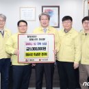 정읍시청 이미지