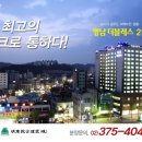 다다아이엔씨