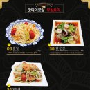 로얄메드 이미지