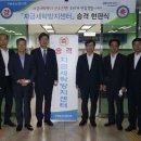 세탁은행 이미지