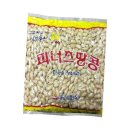 대영 이미지