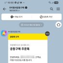 다담과일 이미지