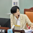 남북의원 서울신문