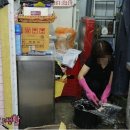 화오뎅&떡볶이 Daum카페