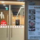 둔산중로-39 네이버블로그