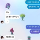 2학년이 끝나간다니..