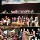 대항노인회관 이미지