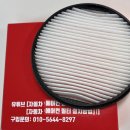 엄지자동차공업사 이미지