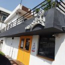 산들언덕카페 - 145738 | 산들언덕카페