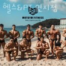 한신메디칼부산 이미지