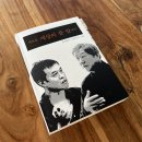 민주세상을 위해 이미지