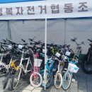 옹담협동조합 이미지