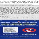콜부동산공인중개사사무소 이미지