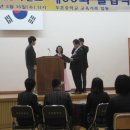 두촌중학교 이미지