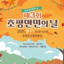 다목적광장1 이미지