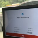겐우동 | 천안 성성동 맛집 자가제면의 깊은 내공! 겐우동 내돈내산 찐 솔직후기 (주차, 웨이팅)