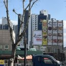 덕일문구