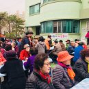 기로경로당 이미지