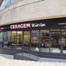 세라젬웰카페 메세나폴리스점 이미지