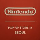 화일수퍼 | 잠실 송파 롯데월드몰 2025 닌텐도 팝업 스토어 첫날 방문 후기 QR 스탬프 랠리 후기