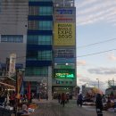 참바다숯불꼼장어 이미지