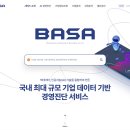 오희 이미지
