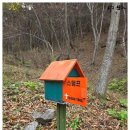 대가주천 이미지