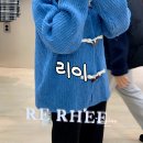리이코오퍼레이션 | 동부산점 롯데 프리미엄 아울렛에 신규 오픈한 RE RHEE (리이)