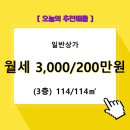 면목동-114 이미지