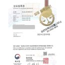 맑은뇌신경과의원