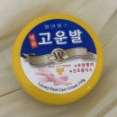 고운세탁 | 여름 준비 필수템 고운발크림, 다이소 겔 뒤꿈치 보습양말 내돈내산 후기 발각질 제거템
