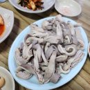 평원집 이미지