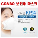 성현의료기 이미지